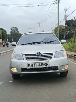Toyota Corolla 2006 Gold