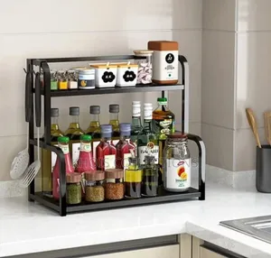 Metallic Spice Rack