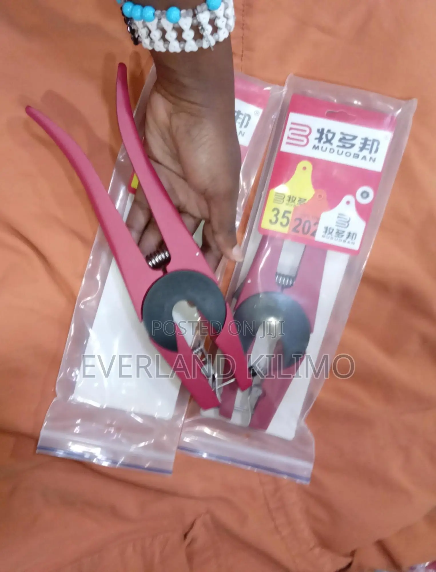 Cattles Universal Applicator -Red Applicator Pliers