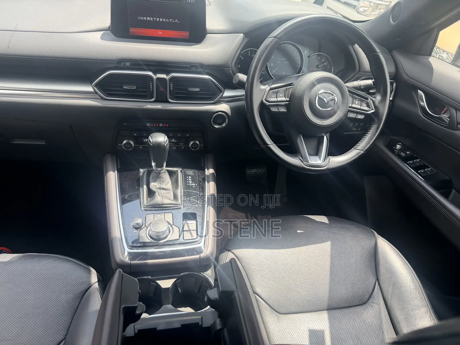 Mazda CX-8 2020 Brown