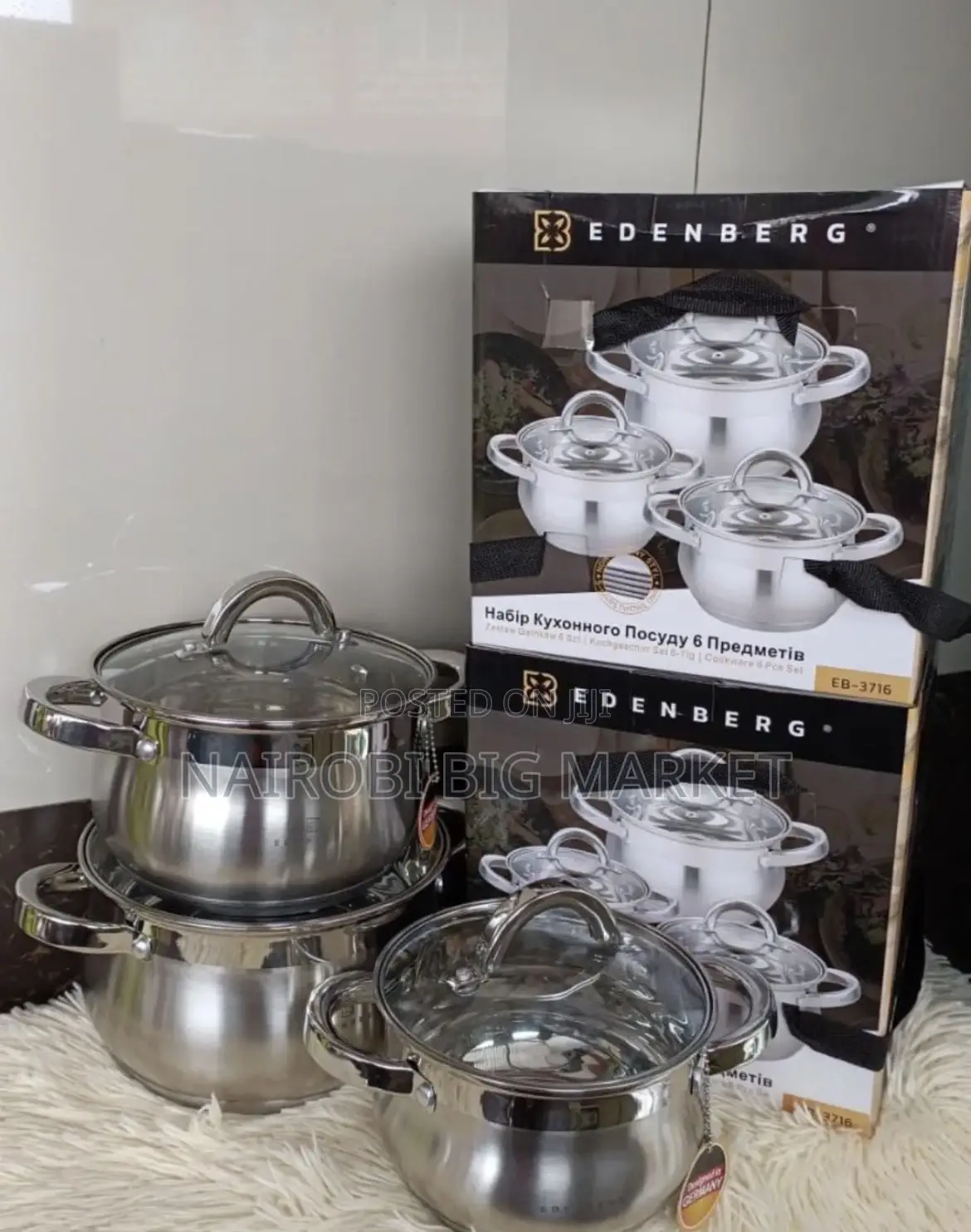 6 Pieces Edenberg Eb-3716 Stainless Steel Cookware Set