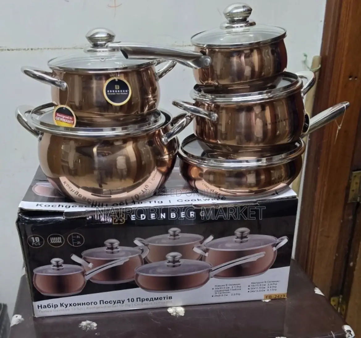 10 Pieces Gold Edenburg Eb-2423 Stainless Steel Cookware Set
