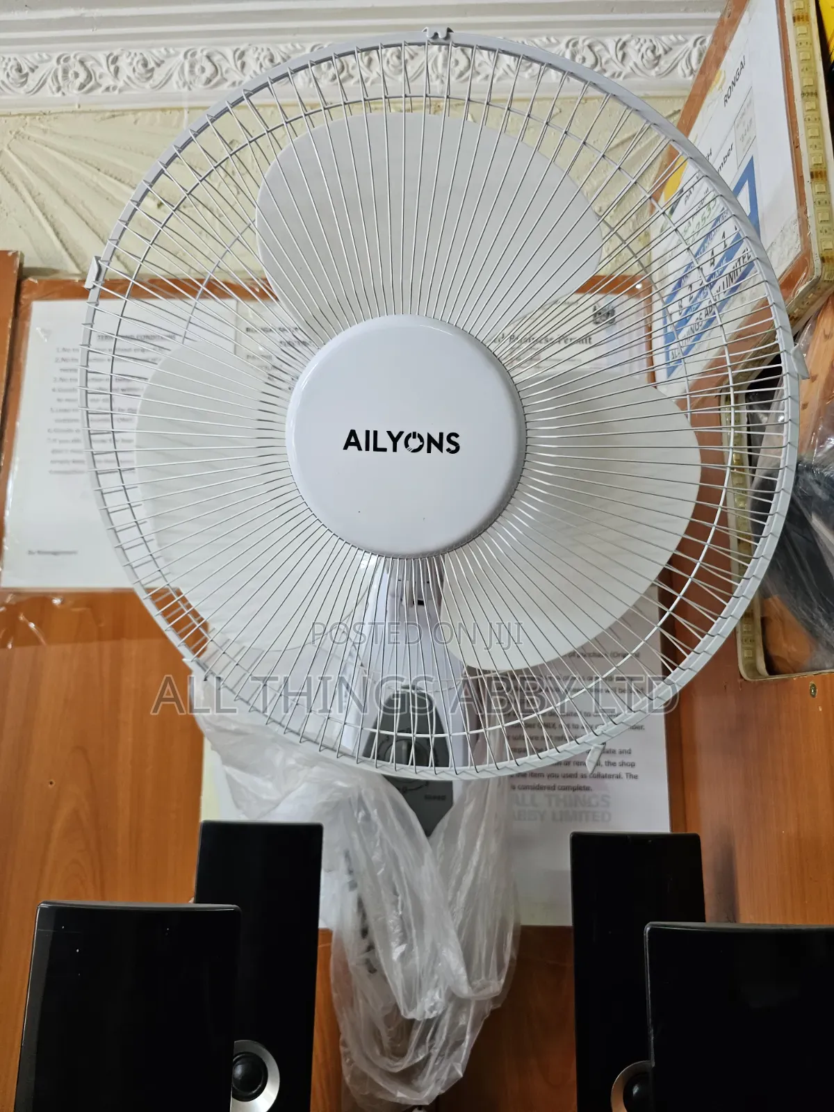 Ailyons Wall Fan