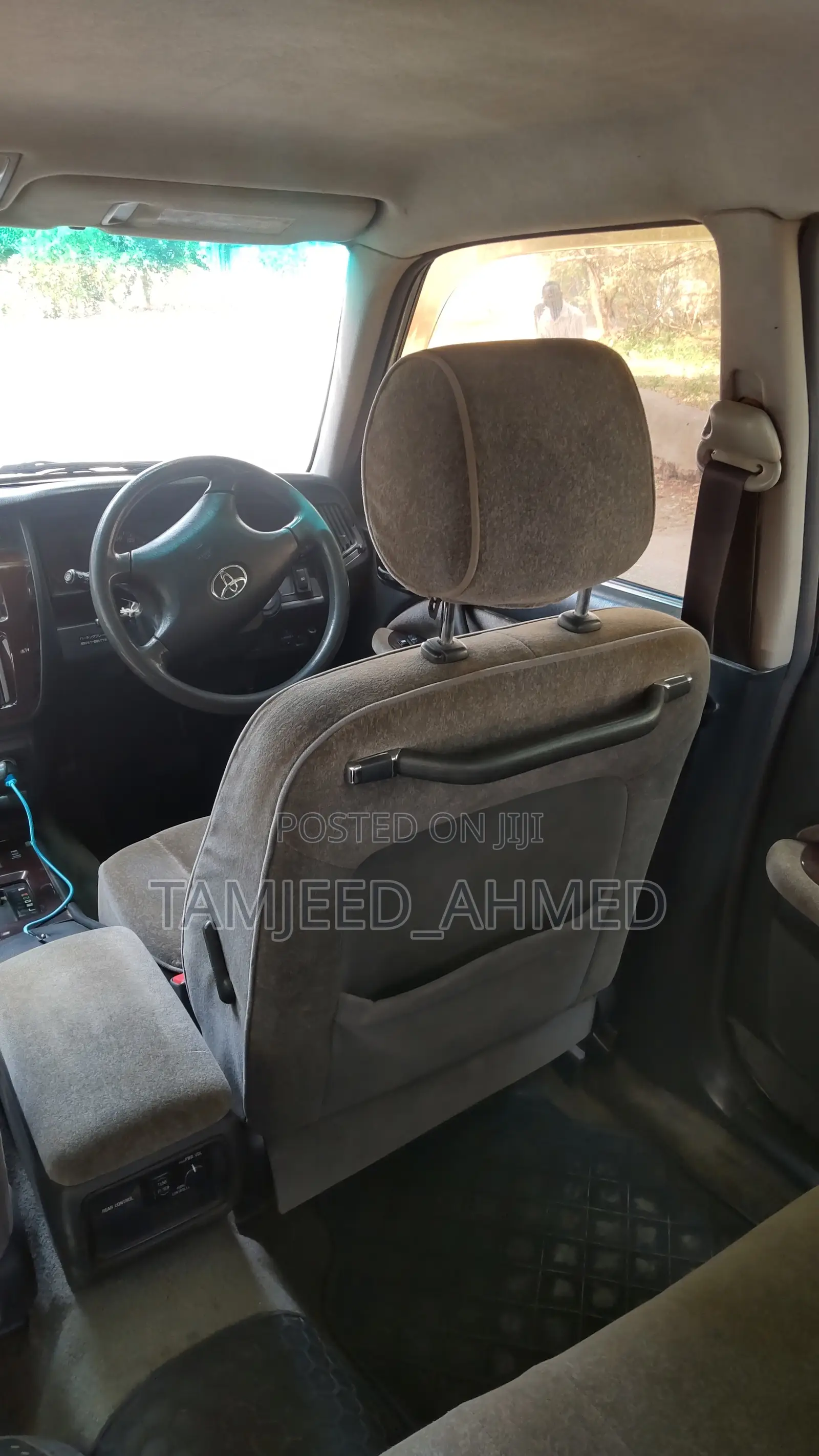 Toyota Crown 2006 Blue
