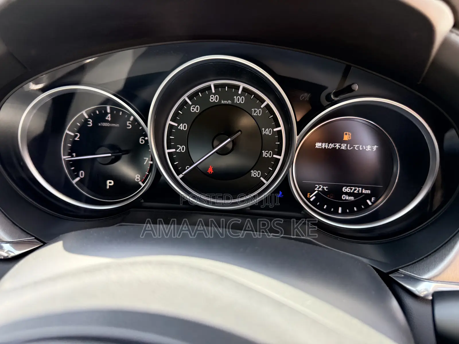 Mazda 6 2019 Blue