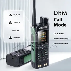 Powerful Baofeng Uv-32 Radio | Crystal Clear Audio Long Battery Life