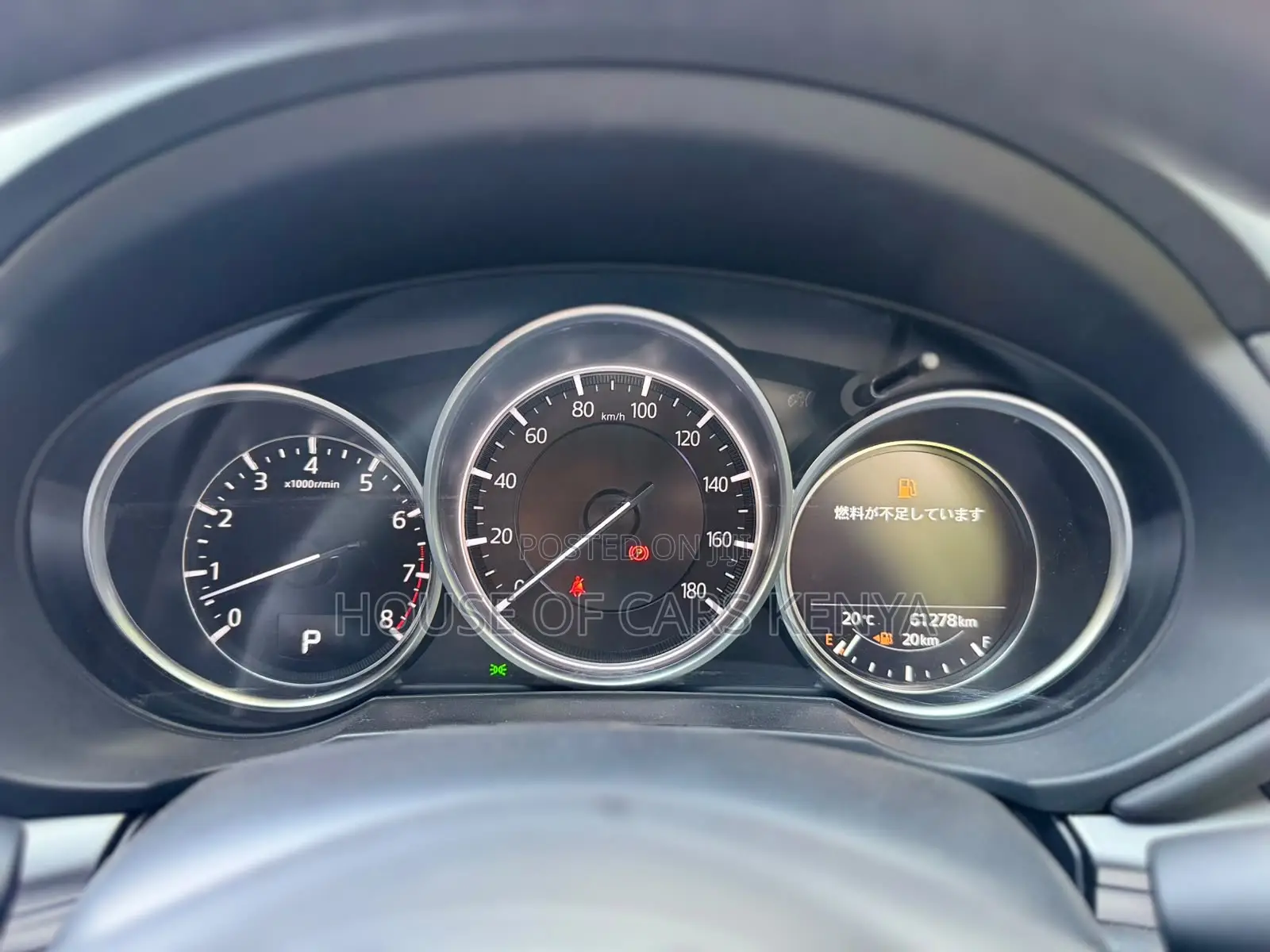 Mazda CX-5 2019 Gray