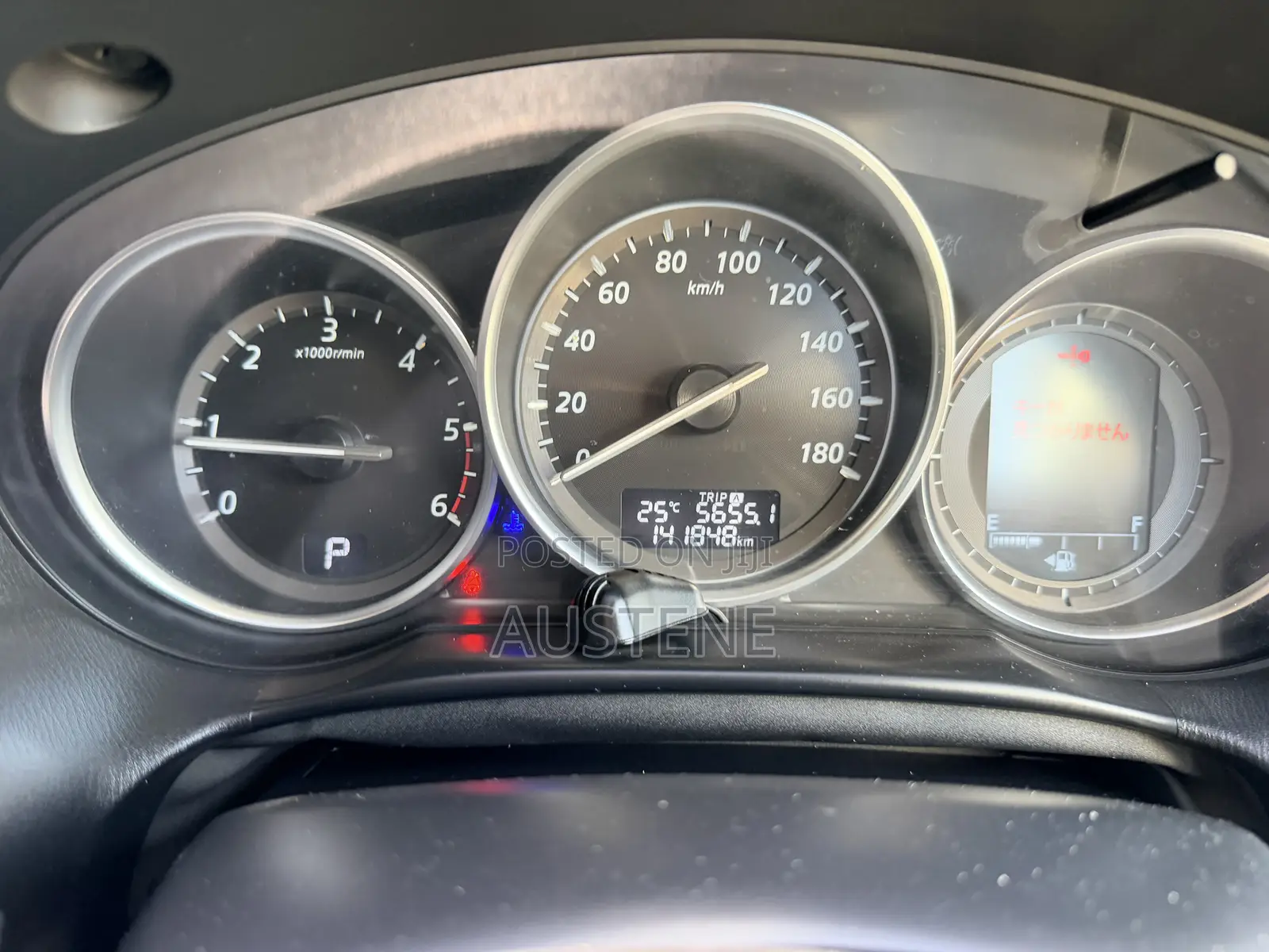 Mazda CX-5 2014 Blue