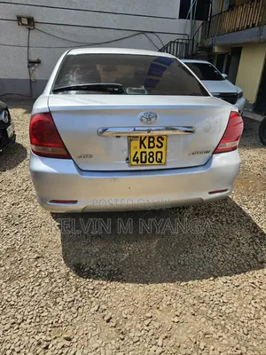 Toyota Allion 2005 Silver