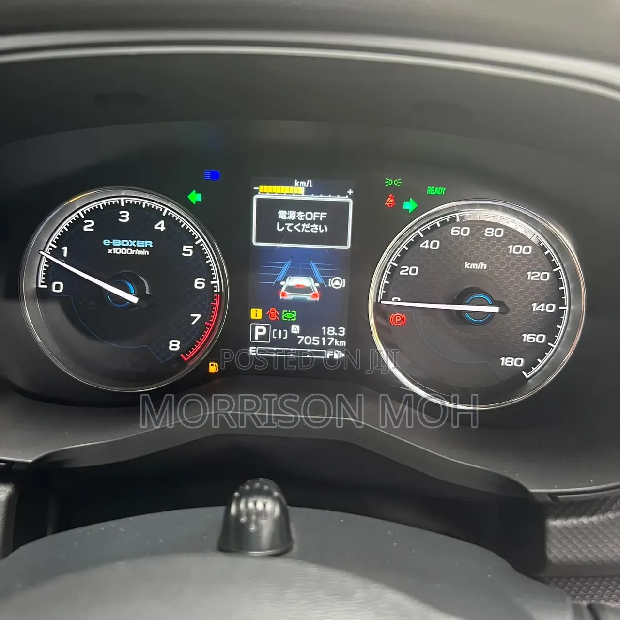 Subaru Forester 2019 Silver