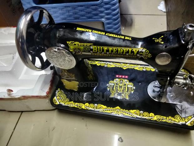 Butterfly Sewing Machine - thumbnail 2