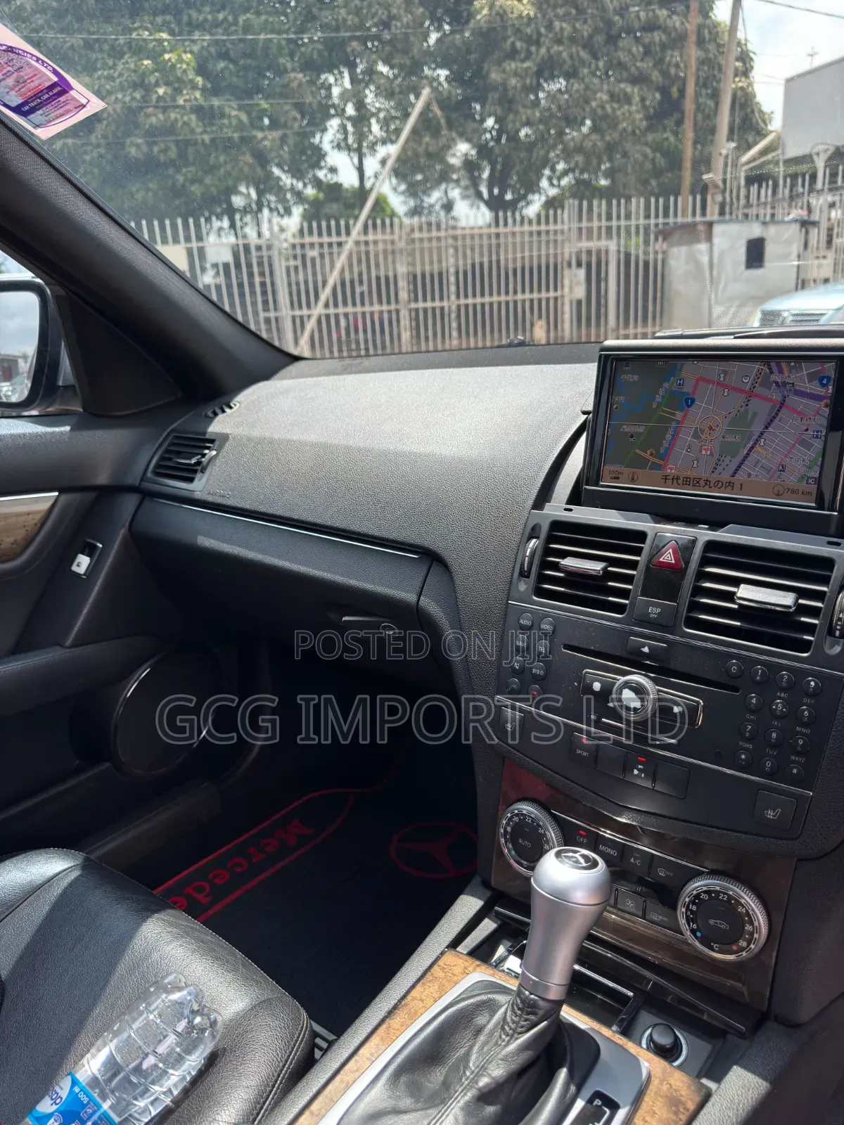 Mercedes-Benz C200 2008 Silver