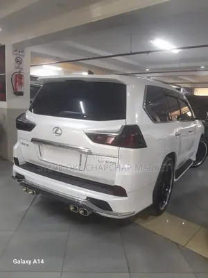 Lexus LX 2018 Gray