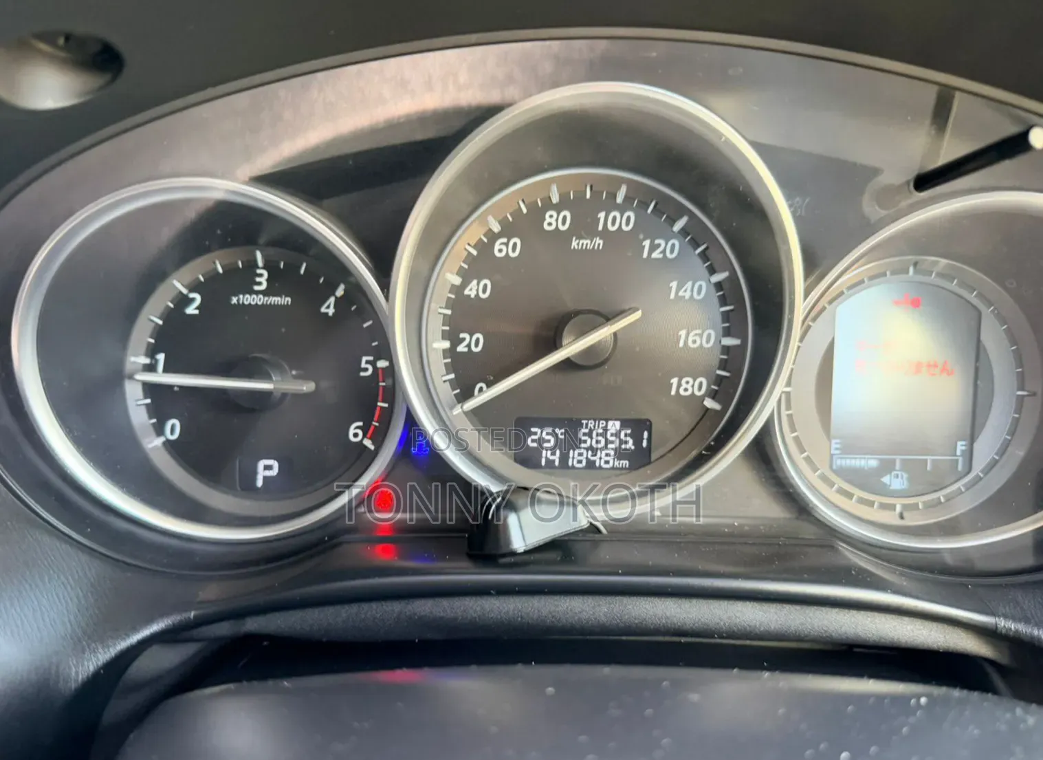 Mazda CX-5 2014 Blue