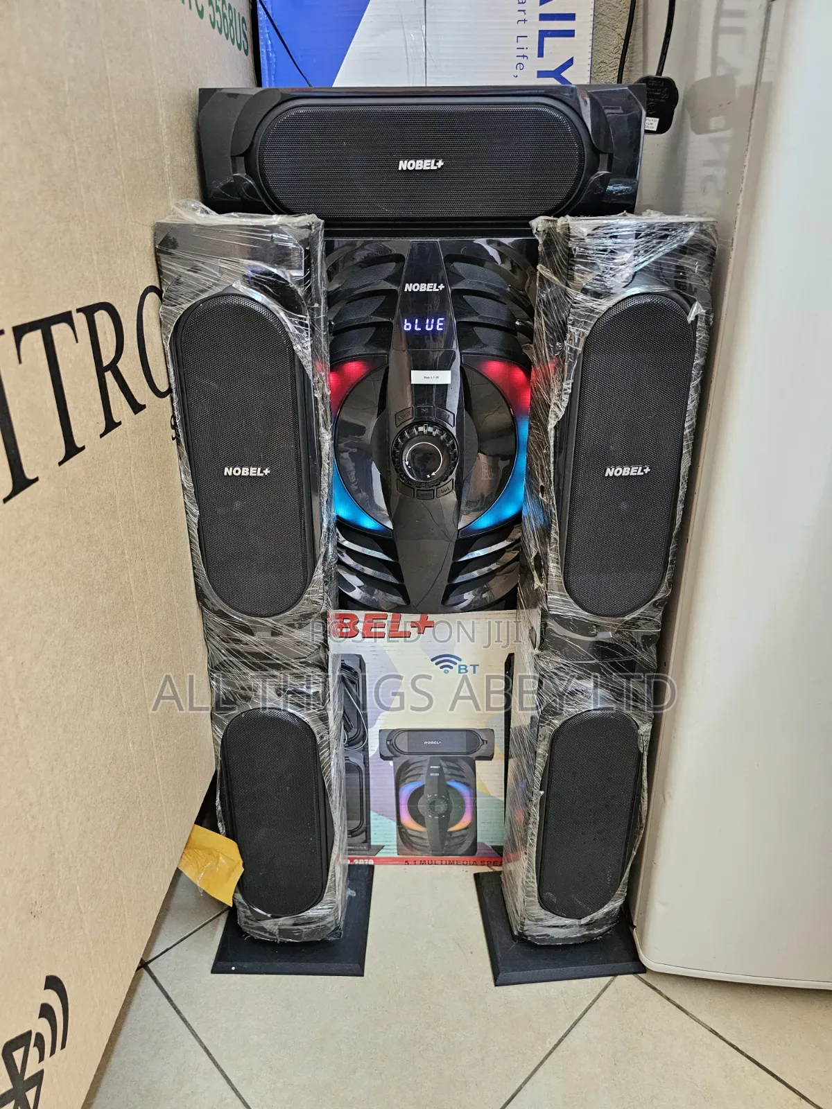 Nobel 5.1woofer