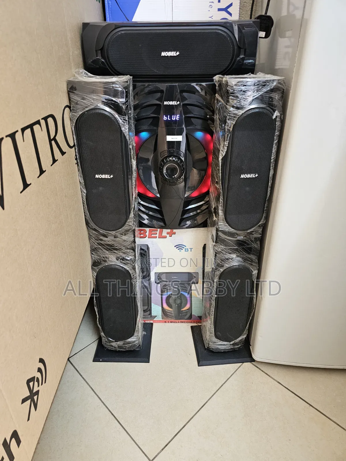 Nobel 5.1woofer