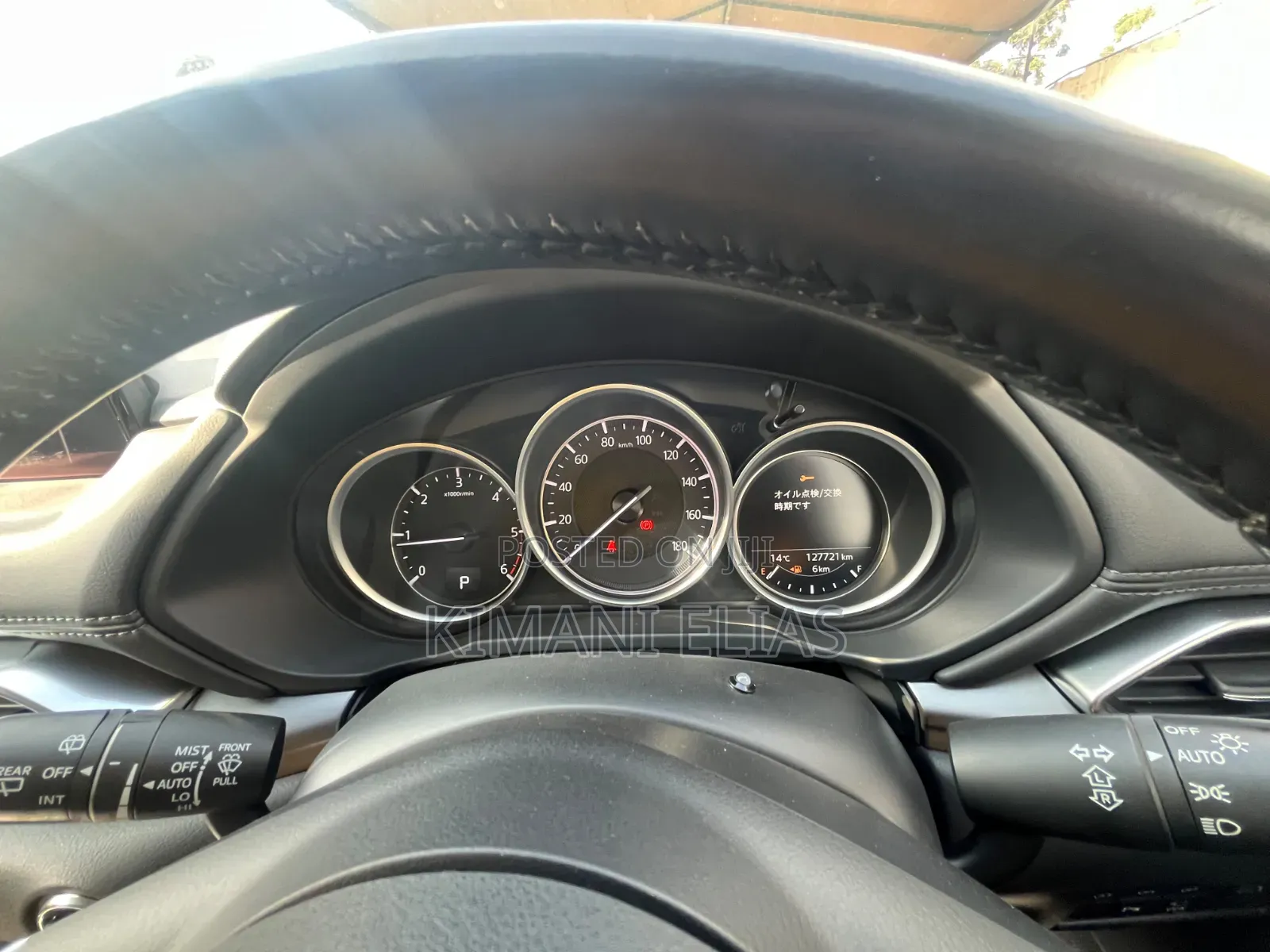Mazda CX-5 2018 Black