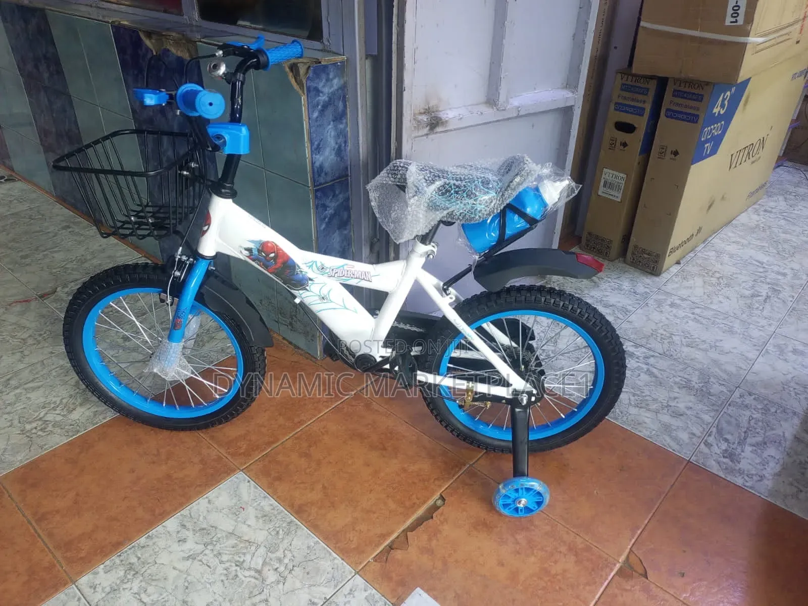 Size 16 Bicycle With Water Bottle