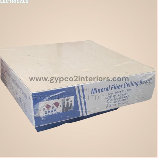Acoustic Boards - main view