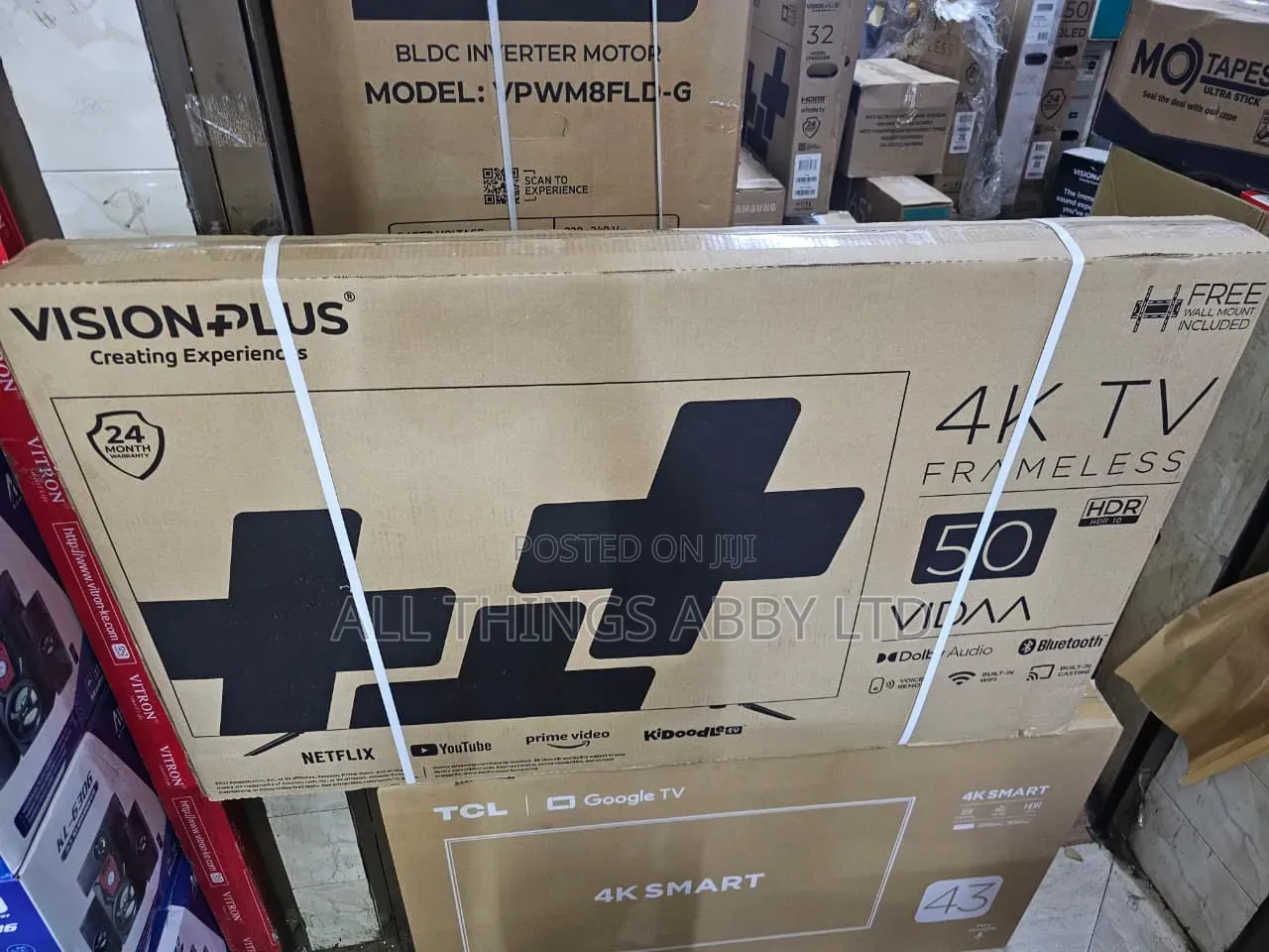 Vision Plus 50 Inch