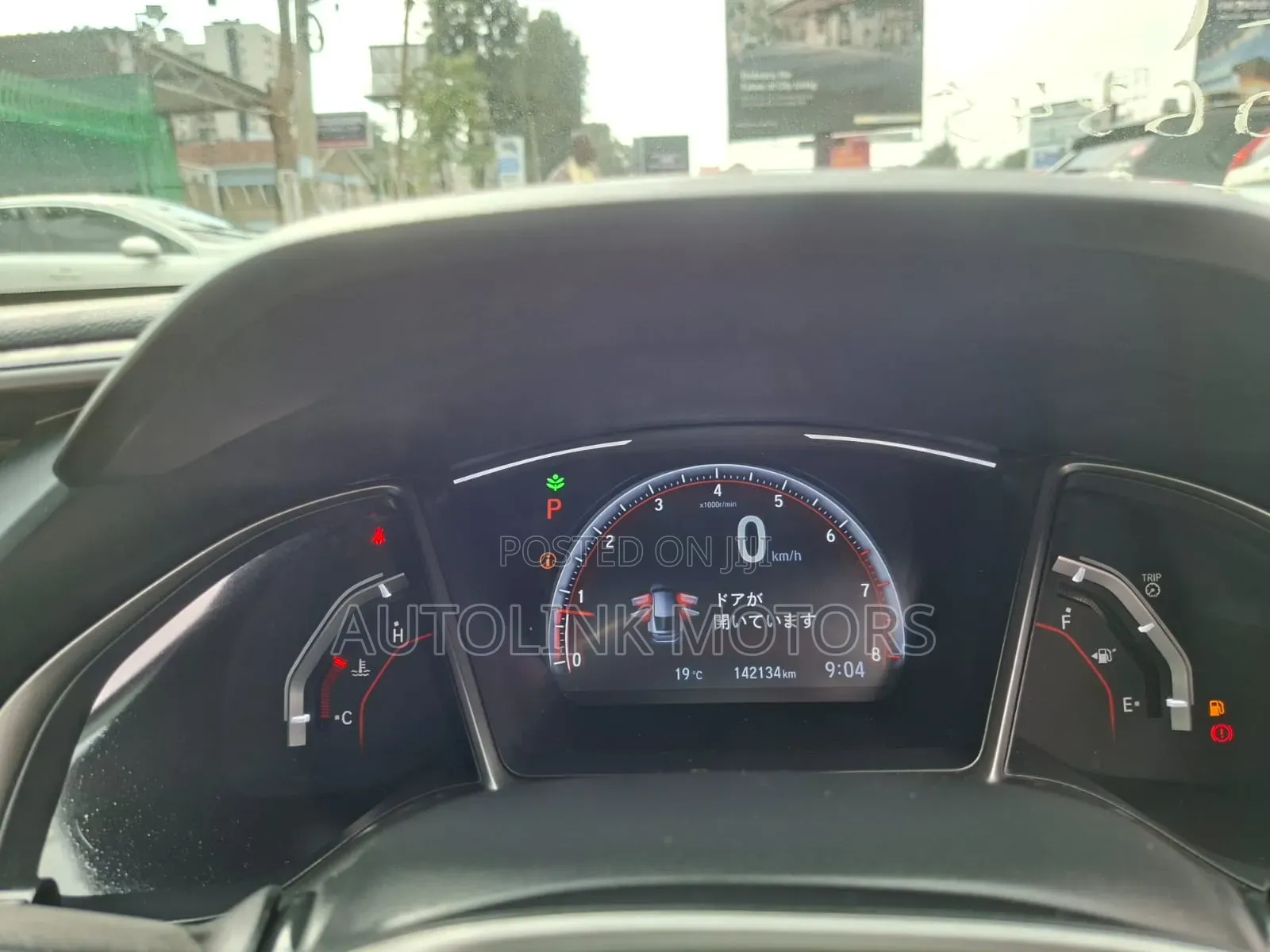 Honda Civic 2019 White