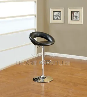 Adjustable Height Counter Stool