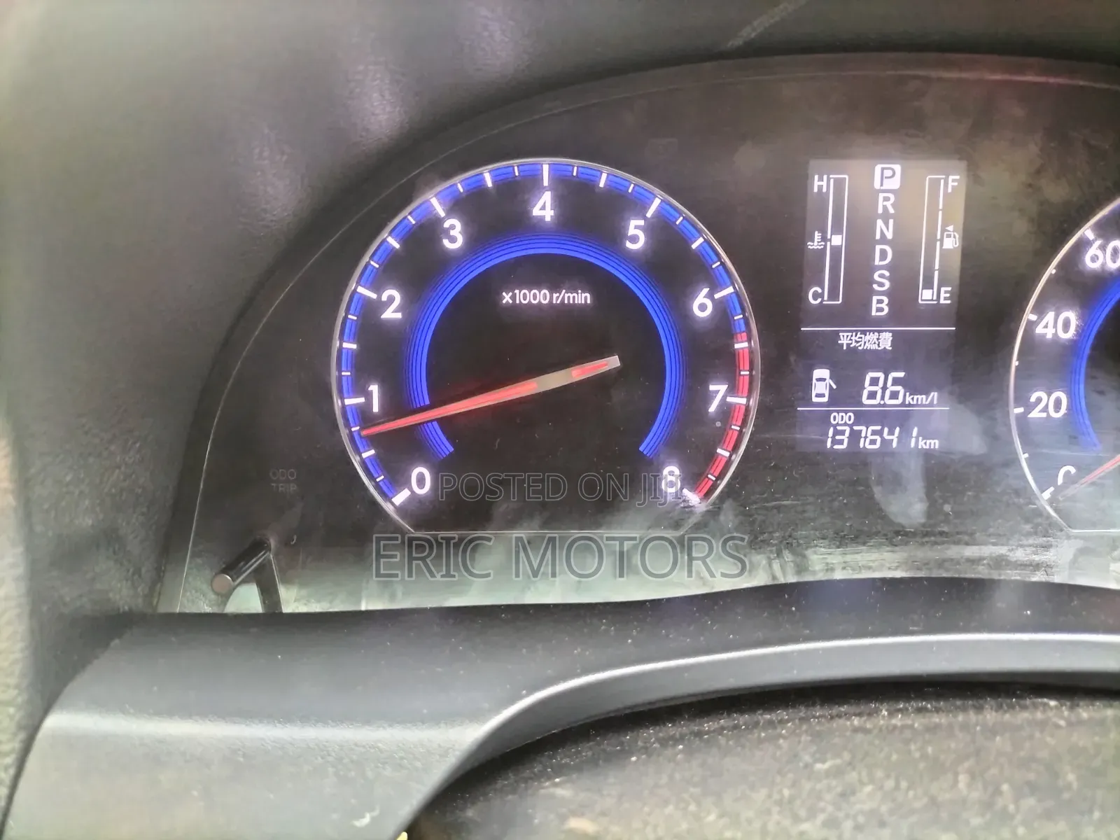 Toyota Allion 2014 Burgundy