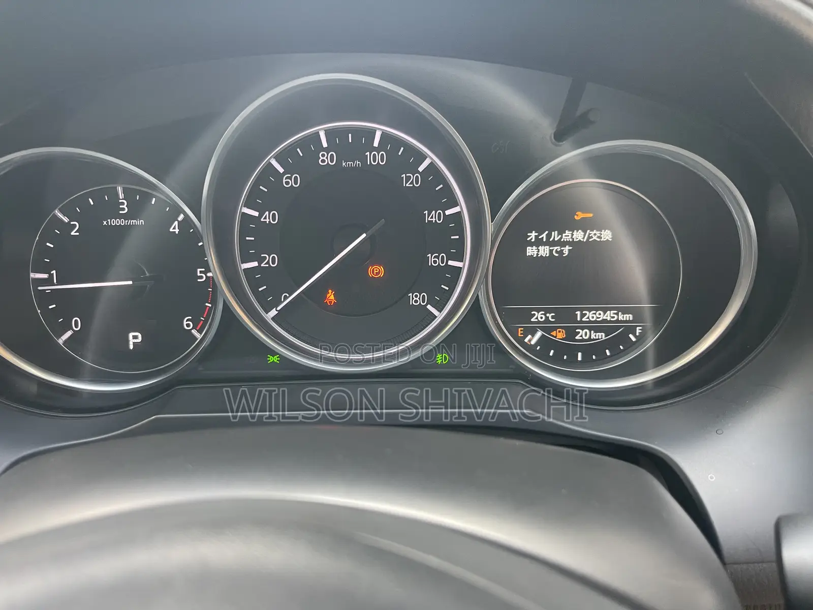Mazda Atenza 2016 Gray