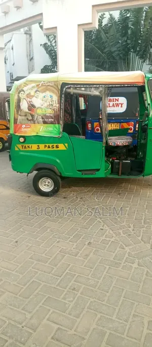 Piaggio 2024 Green