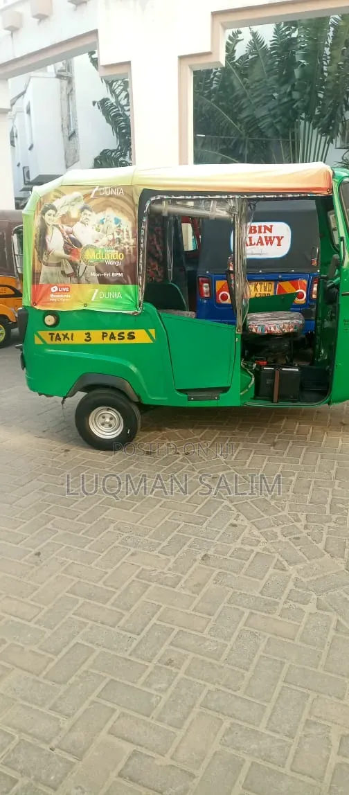 Piaggio 2024 Green