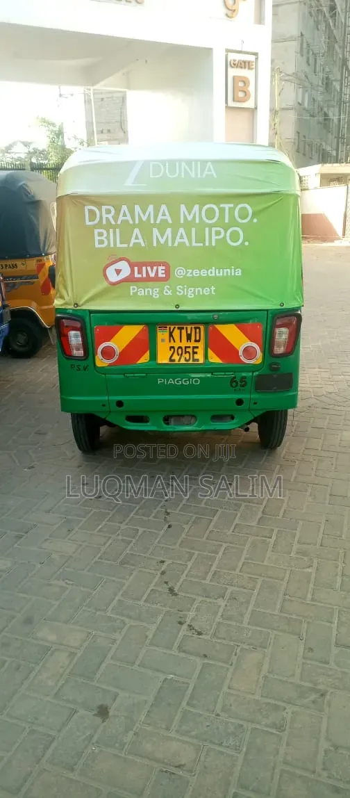Piaggio 2024 Green