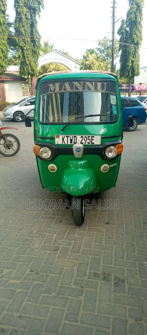 Piaggio 2024 Green