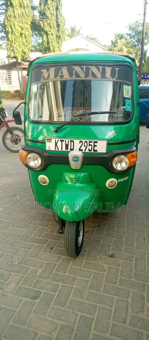 Piaggio 2024 Green