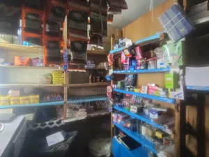Shop for Sale
