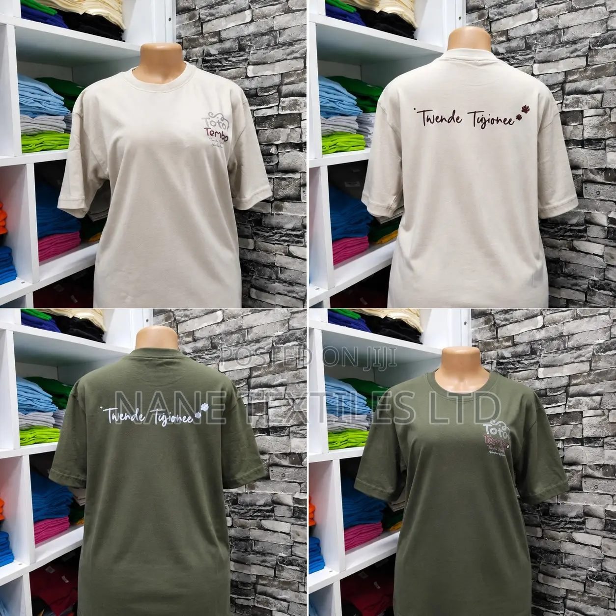 Branded T-Shirt