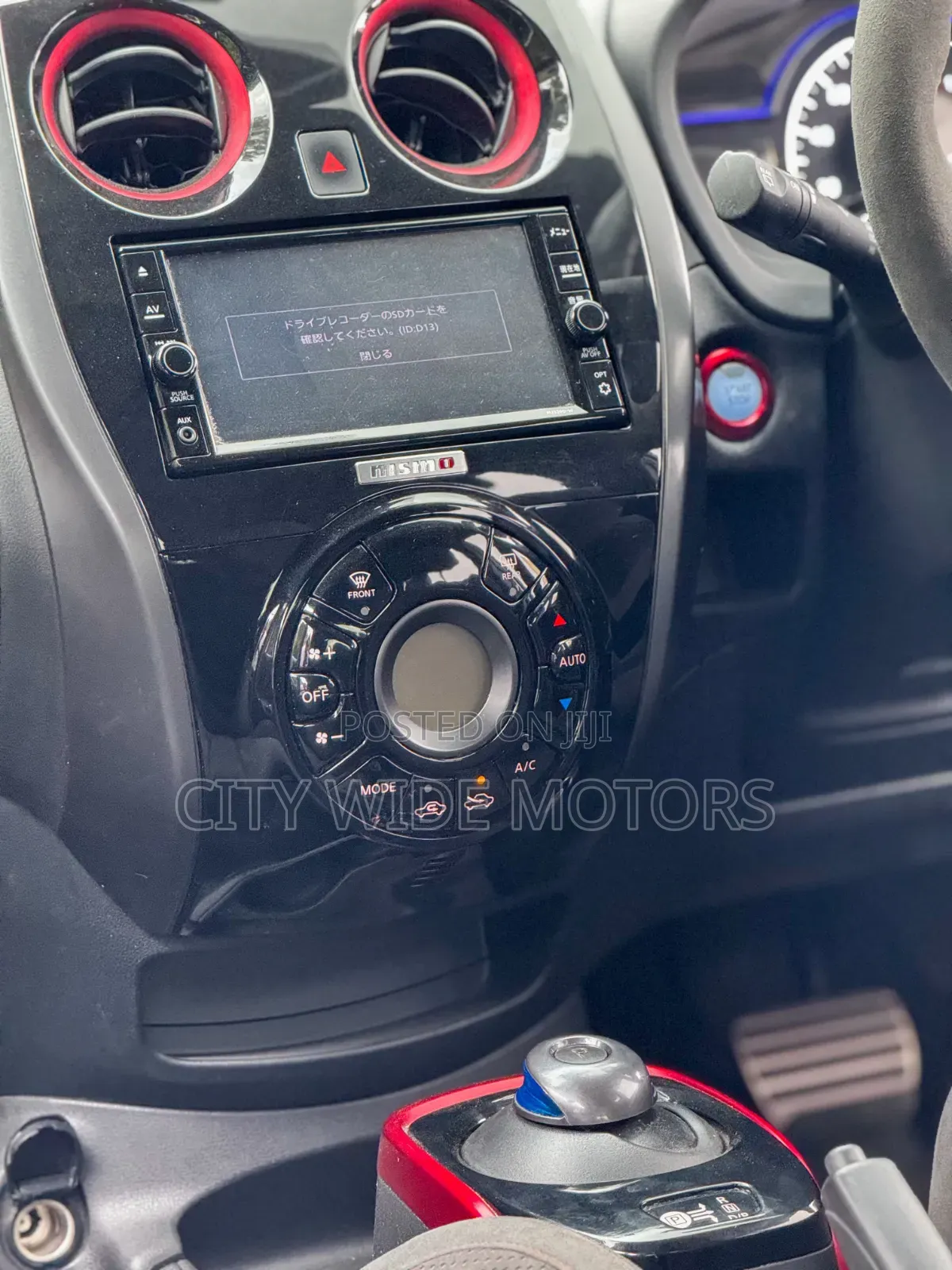 Nissan Note 2020 White