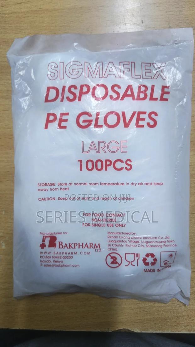 Disposable Pe Gloves - thumbnail 2