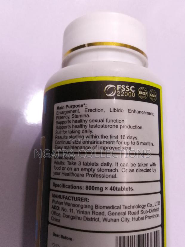 Go Man Plus Libido Support - thumbnail 3