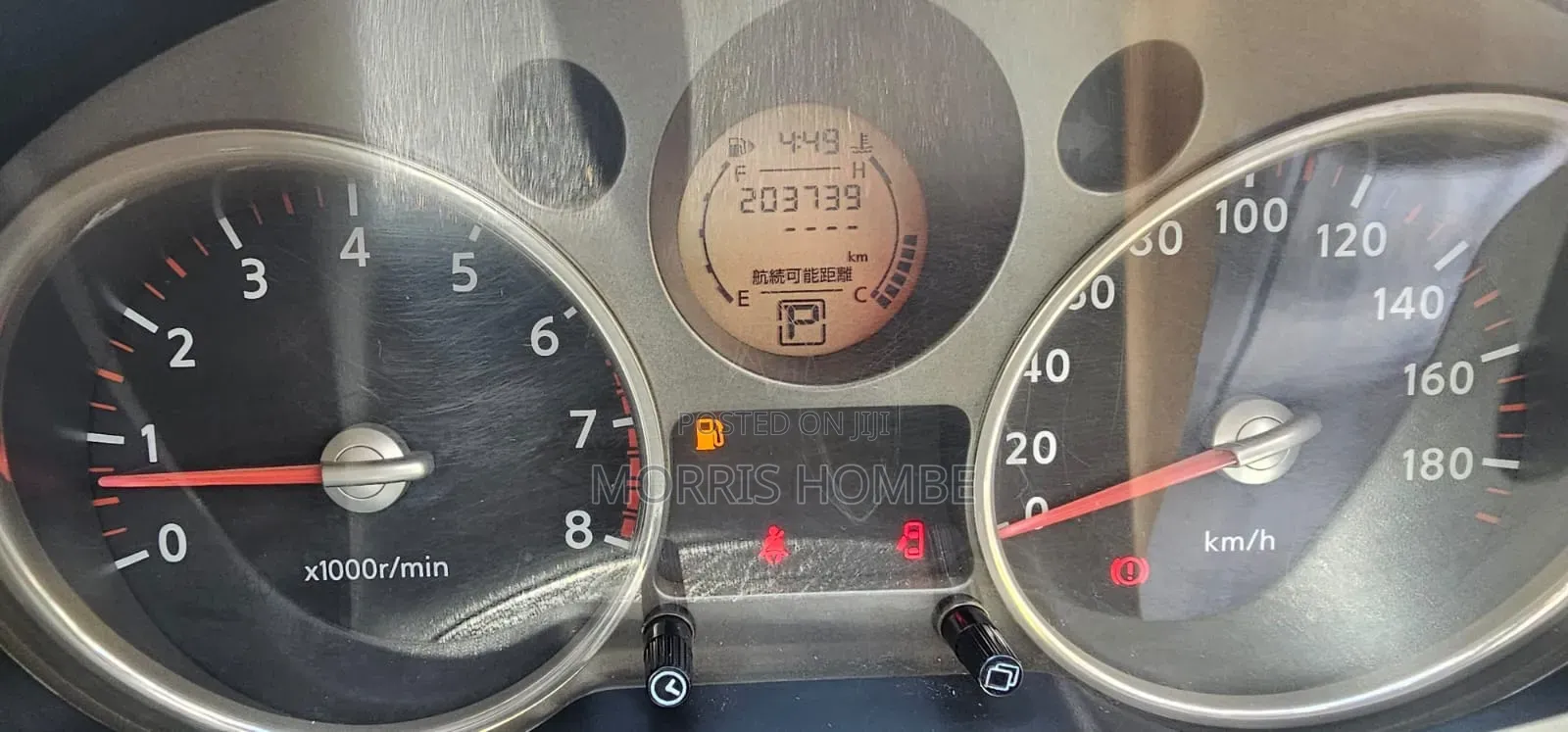 Nissan X-Trail 2009 Black