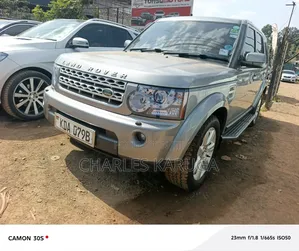 Land Rover Range Rover Vogue 2008 Silver