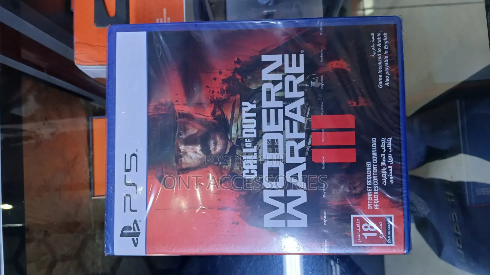 Call of Duty Modern Warfare Iii