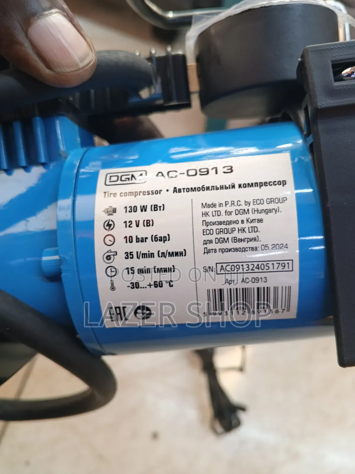 Tire Inflator/Tire Compressor Portable