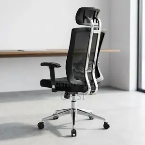 Office Chair; Executive High-Back Orthopedic Office Chair