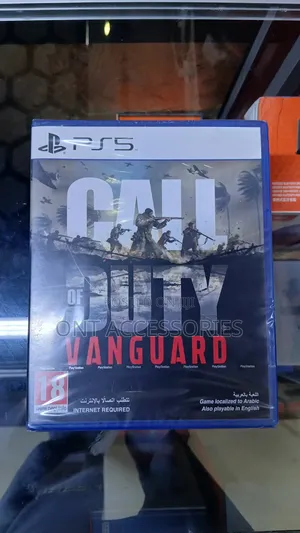 Call of Duty: Vanguard