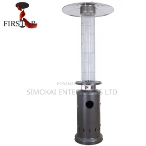 Gas Patio Heater Mushroom Type Stainless Steel, Silver - 13.5kw