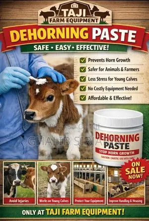 Animal Dehorning Paste