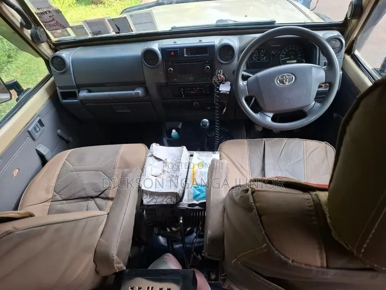 Toyota Land Cruiser 2013 Beige