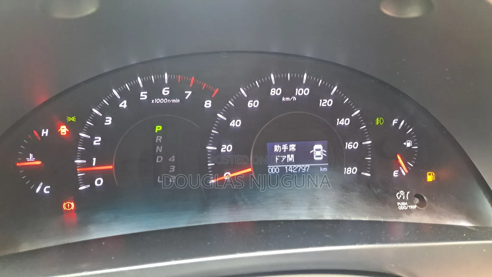 Toyota Camry 2012 Silver