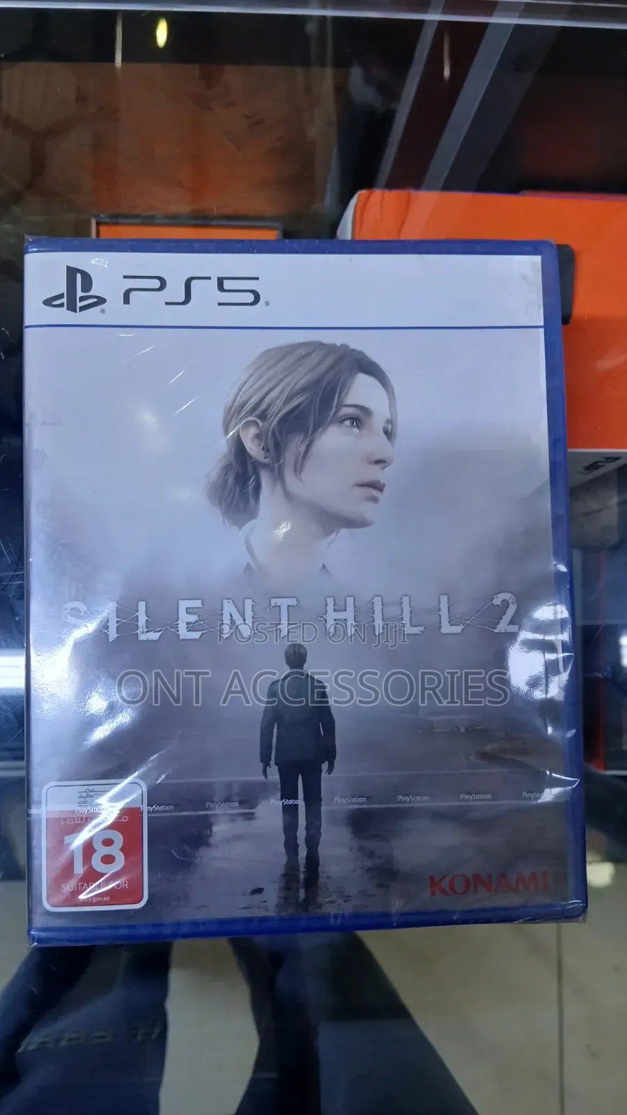 Silent Hill 2