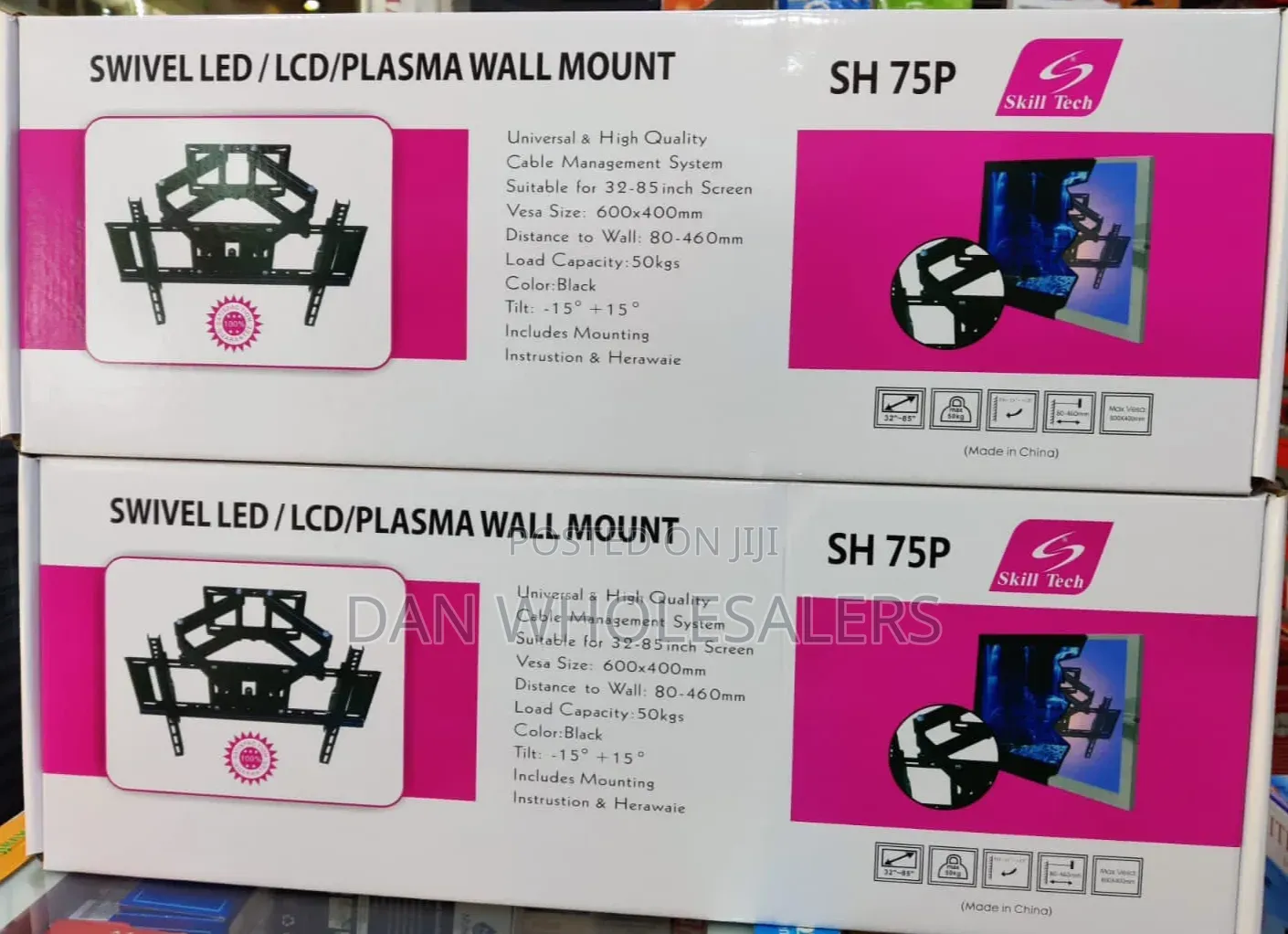Double Arm Swivel Tv Wall Mount Bracket